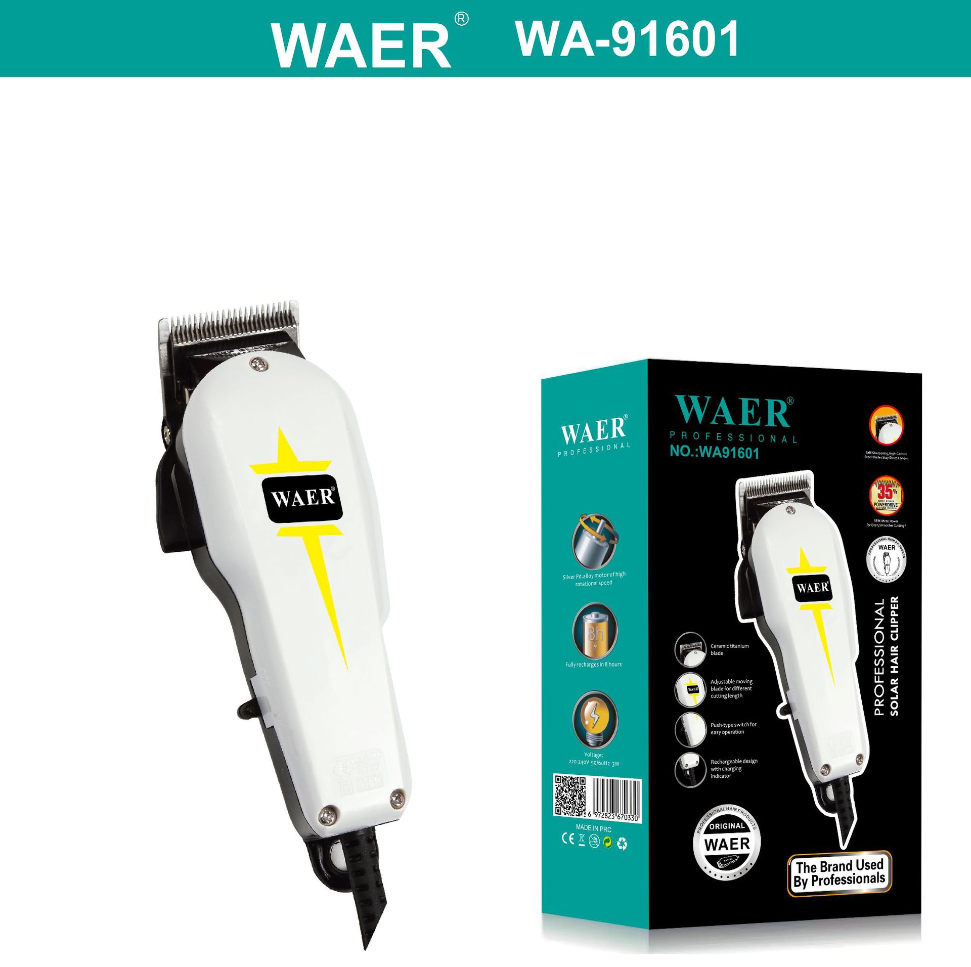 跨境电源式电推剪佤尔91601发廊理发器剃光头白色电推子厂家批发