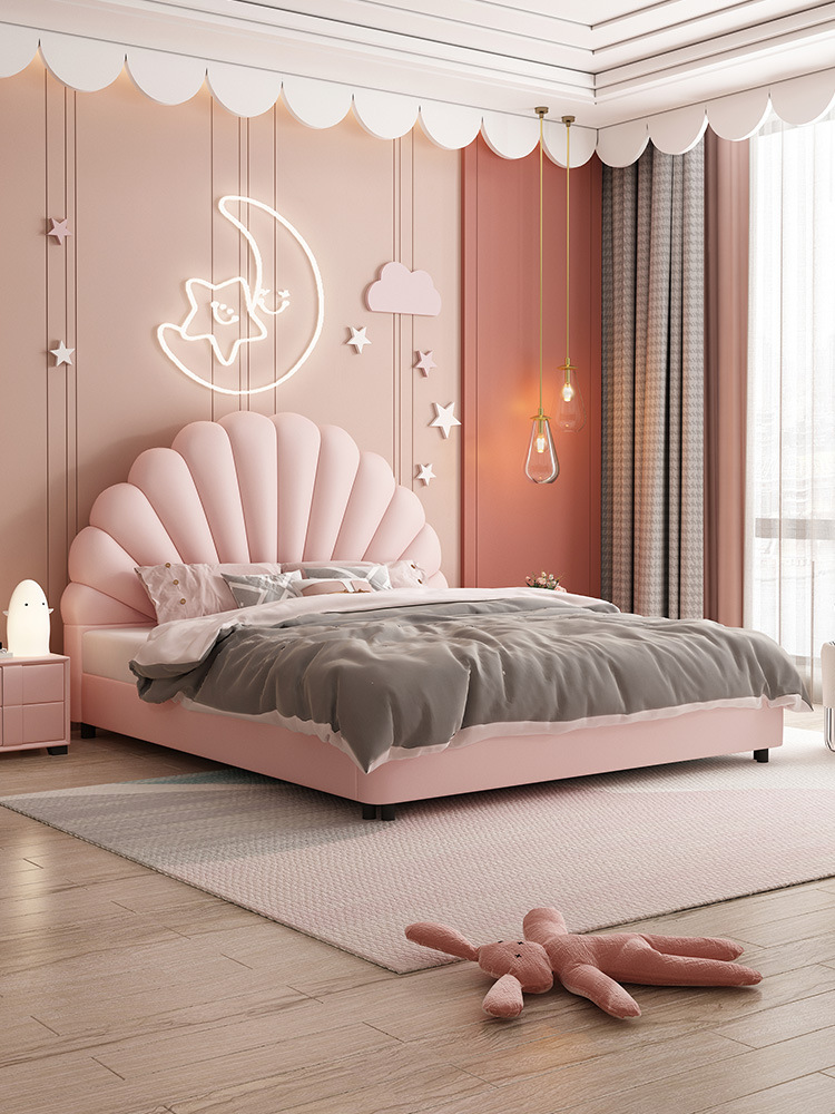 儿童床粉色小女孩公主床少女梦幻城堡卧室女儿房单人女生1.2米1.