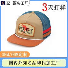 春夏户外遮阳防晒透气棒球帽 美风男女运动百搭胶章帽子定制