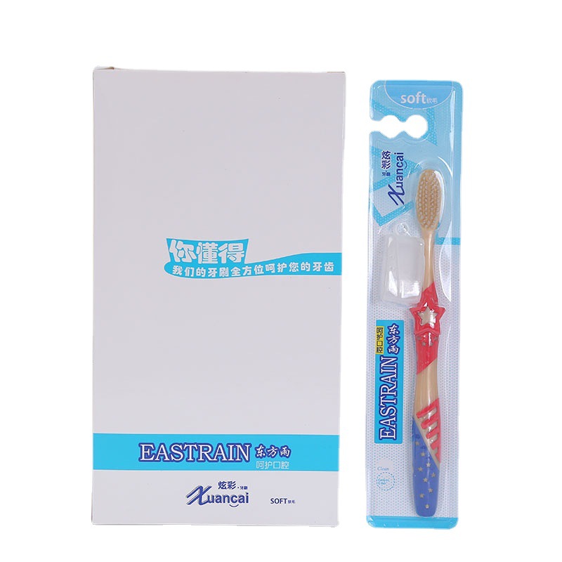 oriental rain 701 colorful soft silk all-round care of your teeth soft hair soft silk toothbrush gift toothbrush sheath