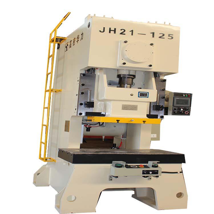 jh21-125 高精冲床压力机 精度高 性能好 厂家直销 品质保证