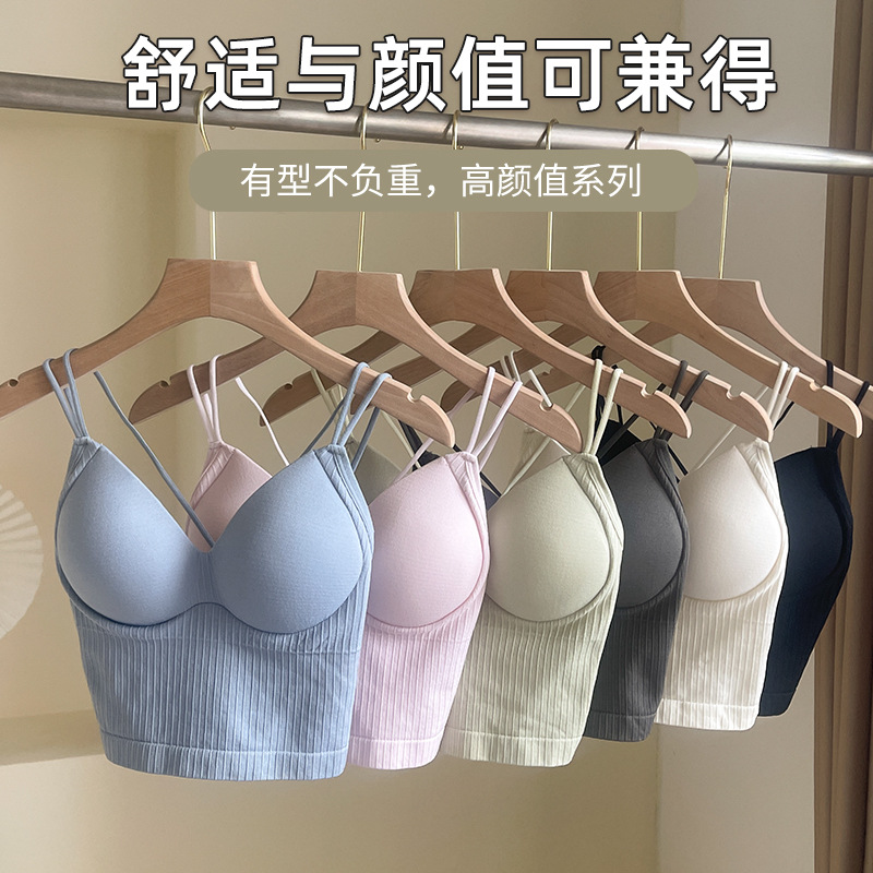 Sexy Hot Girl One-Piece Fixed Cup Sling Beautiful Back Underwear Women's Chest Wrap Tube Top Outer Wear Sports Vest Bra