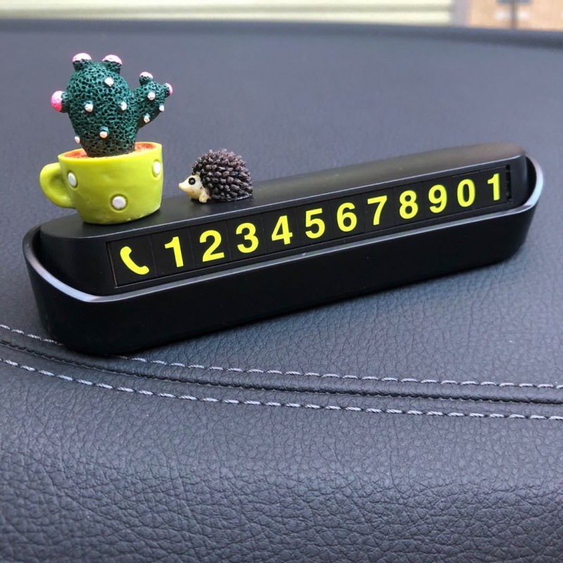 汽车临时停车电话号码牌创意可爱卡通挪车移车载用品号码牌隐藏式