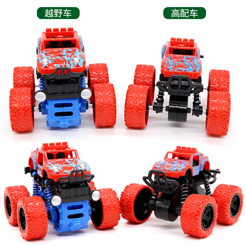 Toy Car Children's Toy Wholesale Stall Stall Night Market Popular Boy Inertia Four-Wheel Drive off-Road Power Control Car