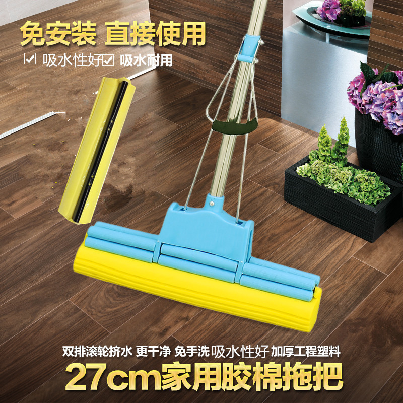 Wholesale 27 Stainless Steel Telescopic Roller Water Mop PVA Mop Hand Wash-Free Absorbent Sponge Dual-Use Replacement Mop