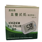 美国强生稳捷稳豪倍优倍易型家用精准血糖测试仪25片试纸原装正品