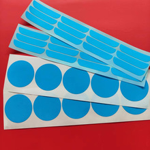 玻纤导热双面胶 LED散热高温蓝膜双面胶导热软性硅胶片散热硅胶片