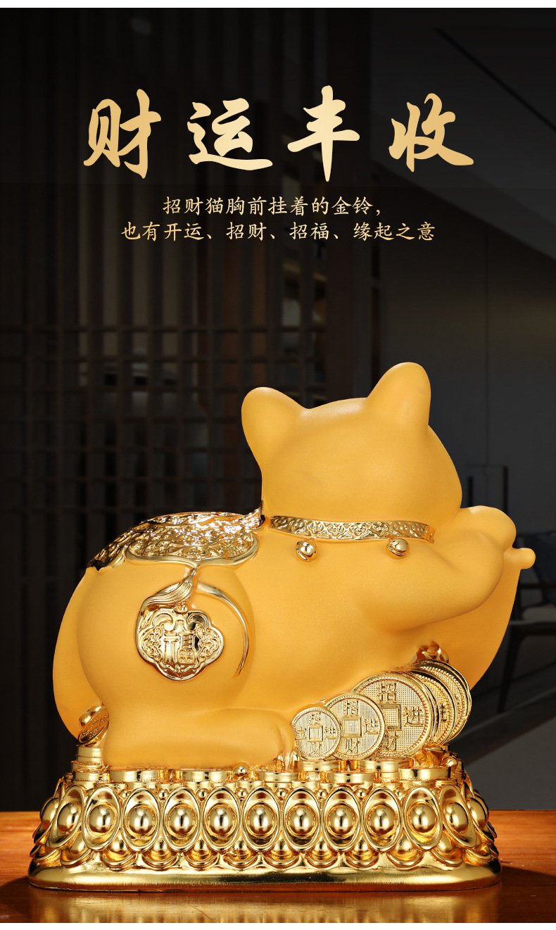 招财猫存钱罐_07.jpg