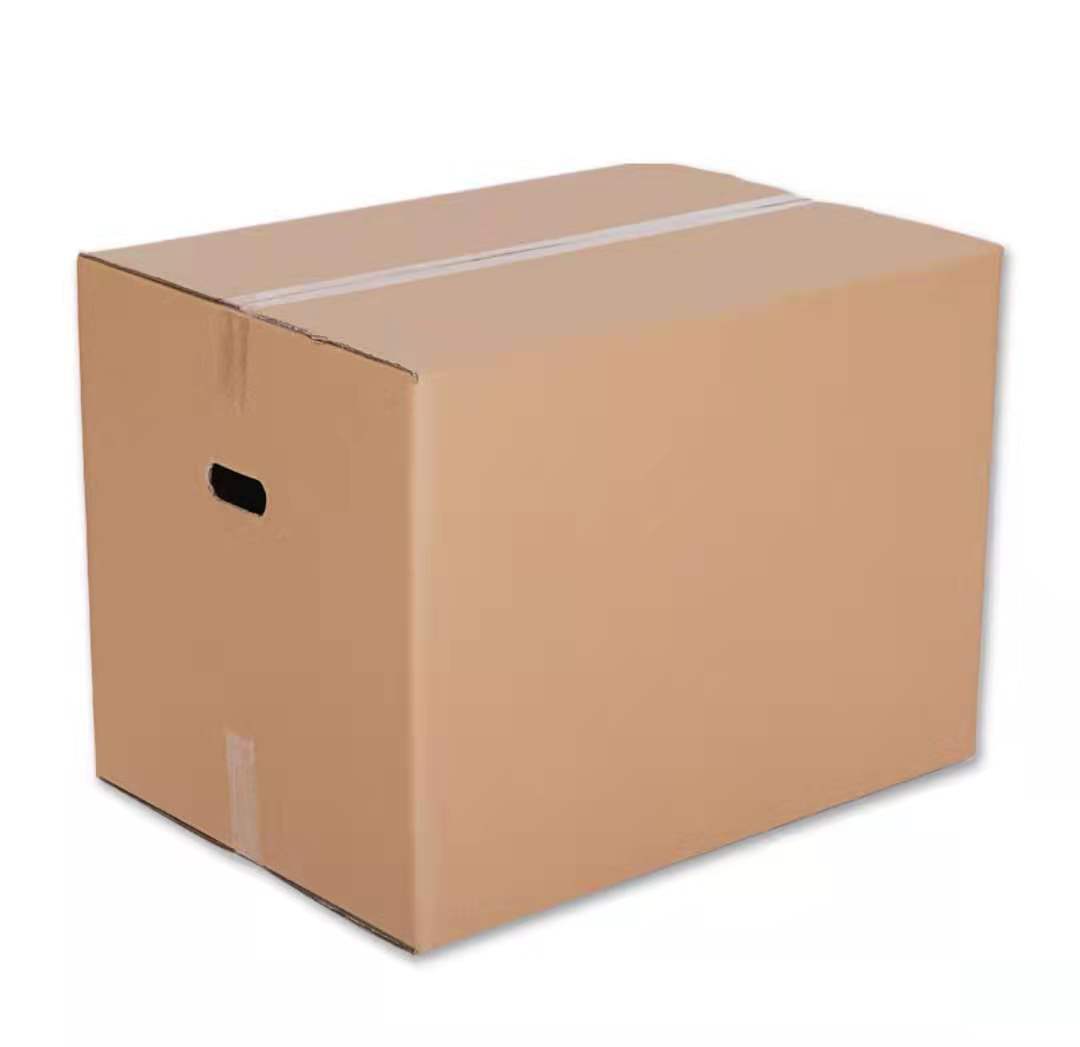 特大号搬家用硬纸箱子三层五层加硬特硬快递打包包装箱收纳盒批发-阿