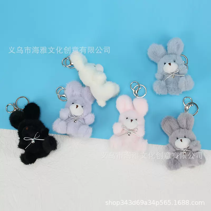 韩国新款高仿貂毛超柔软尾巴兔钥匙扣手机背包挂饰车载挂件礼品