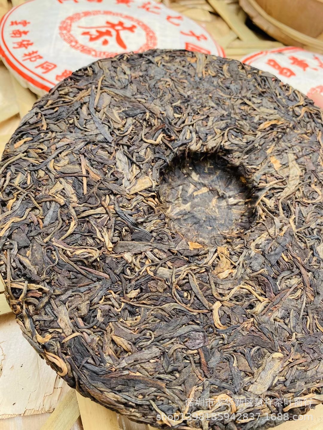 云南普洱茶 易武 同昌黄记七子圆茶 生茶 倚邦同昌号 陈年普洱