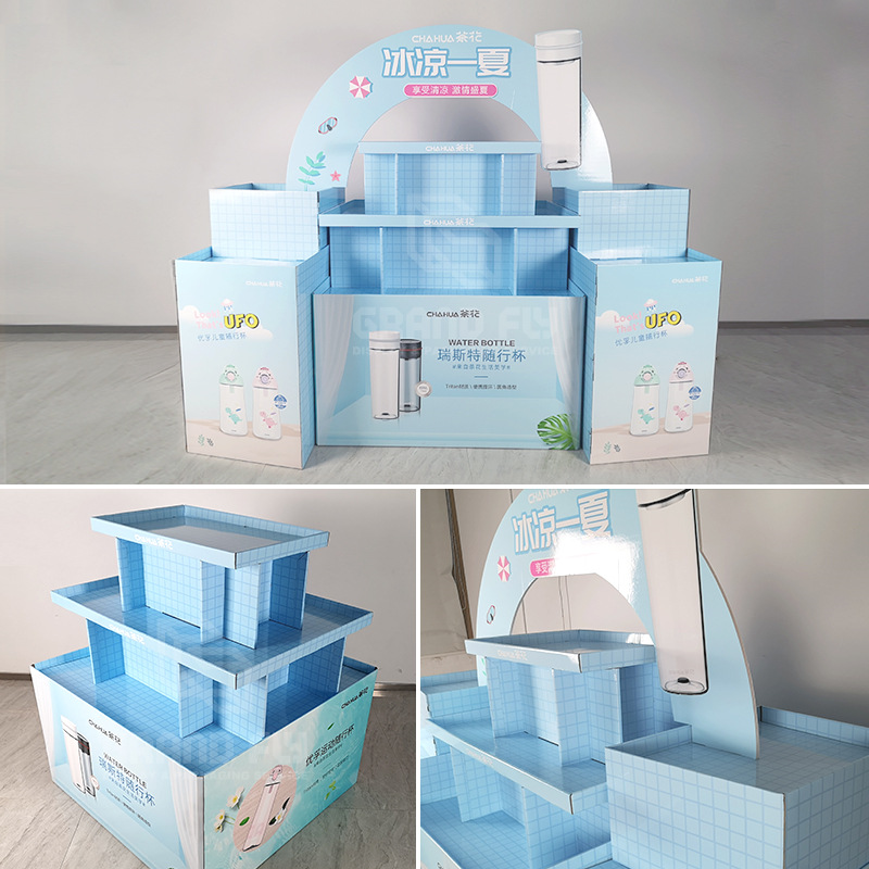 东莞厂家生产儿童保温杯水杯纸堆头定制 商超中岛促销瓦楞纸地堆
