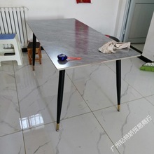 桌腿新款岩板铁艺出租屋钢化玻璃长方形桌架木板理石铁艺桌面支架