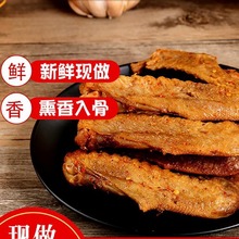 三明熏鸭翅现做特产福建熏味5只装49元包邮休闲零食品小吃