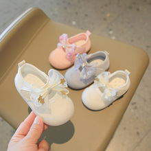 一件代发女宝宝小童鞋2024儿童鞋学步鞋女童韩版软底单鞋公主鞋
