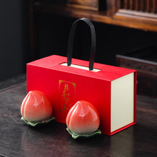 生日寿桃陶瓷创意茶叶罐高档茶叶包装盒通用空礼盒寿宴回礼摆件