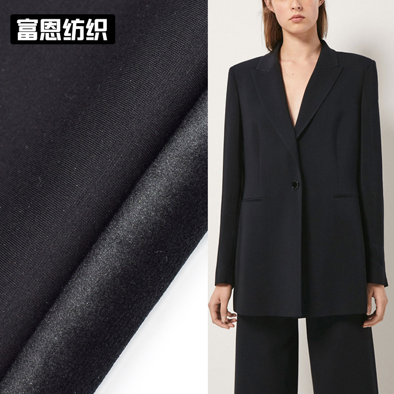 现货涤棉西装面料 560g斜纹提花超柔面料 外套西装休闲服服装面料