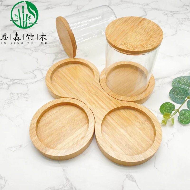 盐糖调料罐竹木底座可拆装竹底板圆形储物罐日式玻璃竹木盖调料罐