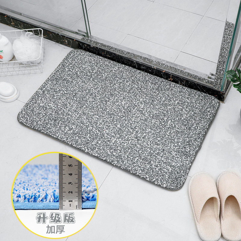 Home Bathroom Bathroom Water-Absorbing Non-Slip Mat Entry Door Door Non-Slip Floor Mat Absorbent Carpet Factory Wholesale