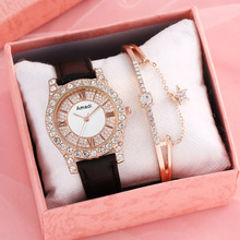 新款女士手表两件套装时尚微商引流学生女表wrist watch+bracelet
