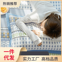 MAF9枕套一对装纯棉单个全棉纱布乳胶枕头套家用枕头皮48cmx74cm