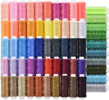 新品批发402缝纫机线常用36色涤纶手缝线家用多功能缝纫线锁边线