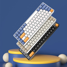爱国者A68无线蓝牙三模机械键盘充电式有线电脑办公游戏K黄轴键盘