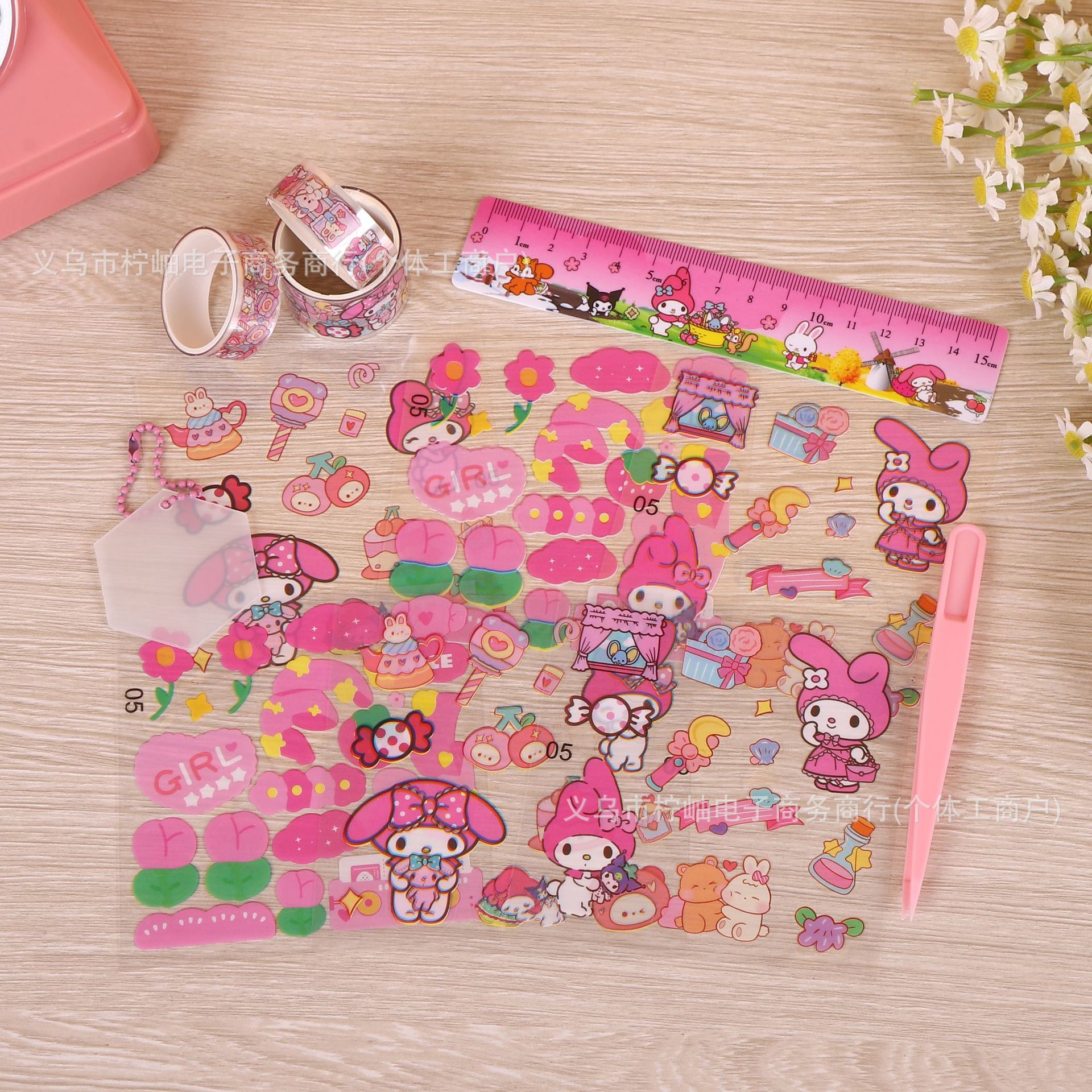 手帐套装文具手账贴纸套装小麻哥系列创意素材咕卡学生礼品礼盒装