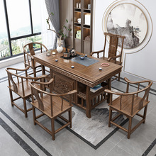 茶桌椅组合办公室实木茶几茶具套装一体喝茶桌家用小户型阳台茶台