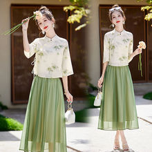 中式国风印花套装夏季2024气质新款肌理上衣半身裙两件套