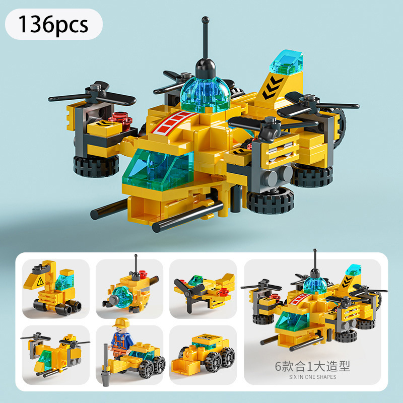 Compatible with Lego Assembling Building Blocks Small Particle Assembling Car Boys' Stall Wholesale Toys Children's Educational Tank Police Car