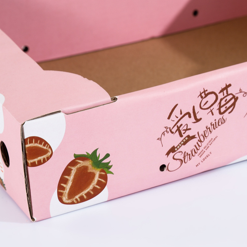 水果纸盒创意草莓礼品盒大号葡萄桔子纸盒猕猴桃水果礼品包装盒