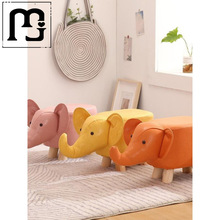 曼培网红大象凳儿童动物凳实木换鞋凳创意小凳子家用客厅卡通可爱