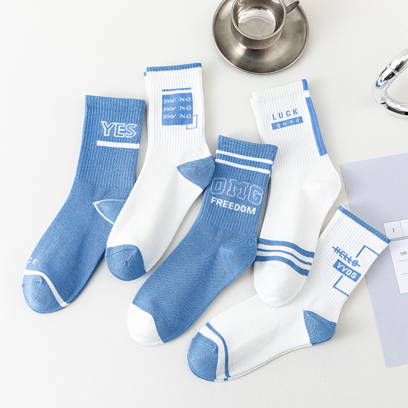 袜子男孩夏季纯棉防臭运动中筒篮球袜初高中生青少年运动大童长袜