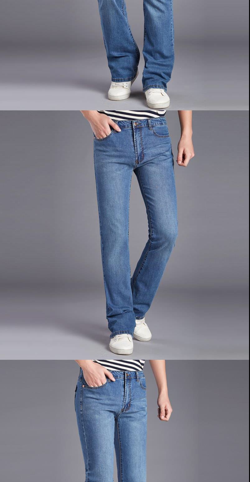 春秋夏款男士喇叭牛仔裤中腰微喇裤时尚修身弹力小喇叭牛仔裤男款