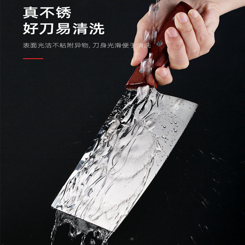 网红菜刀家用砍骨刀不锈钢切片刀抖音快手同款齐小涛水波纹切菜刀