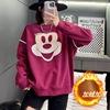 T-shirts Sweater winter By age Mickey printing 2022 New wave ins Easy Plush thickening jacket