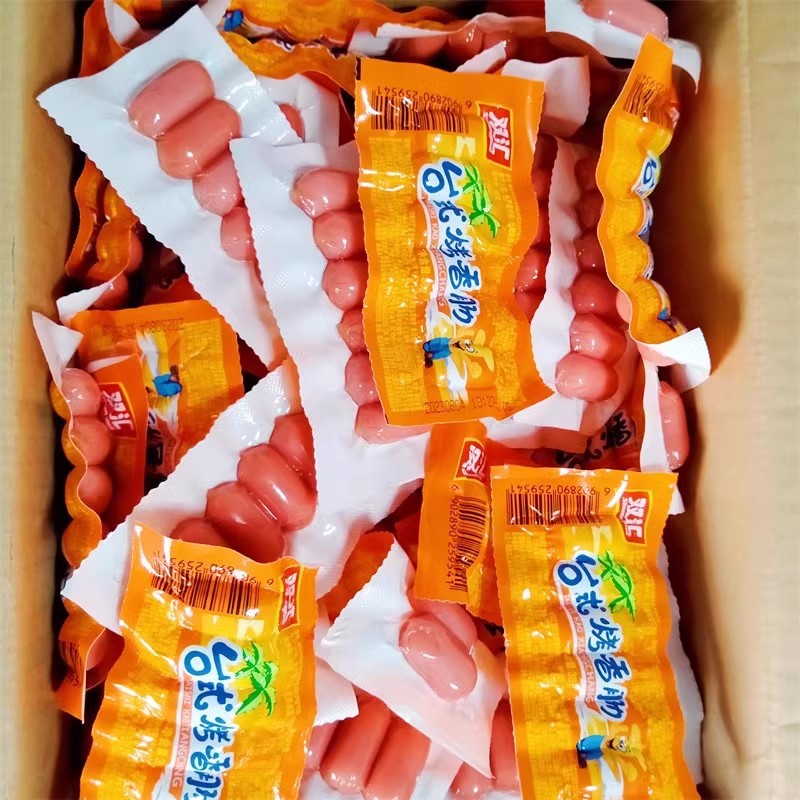 双汇台式烤香肠火腿肠整箱即食烤肠小吃迷你脆皮肠台湾风味小零食