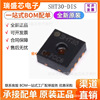 全新原装 SHT30-DIS 贴片DFN8 数字式温湿度传感器 SHT30 I2C接口|ms 全新原装 SHT30-DIS 贴片DFN8 数字式温湿度传感器 SHT30 I2C接口|ms