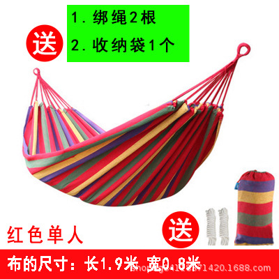 Canvas Curved Stick Hammock Wholesale Swing Wooden Stick Anti-Rollover Children Single Double Hammock Outdoor Camping Camping Supplies