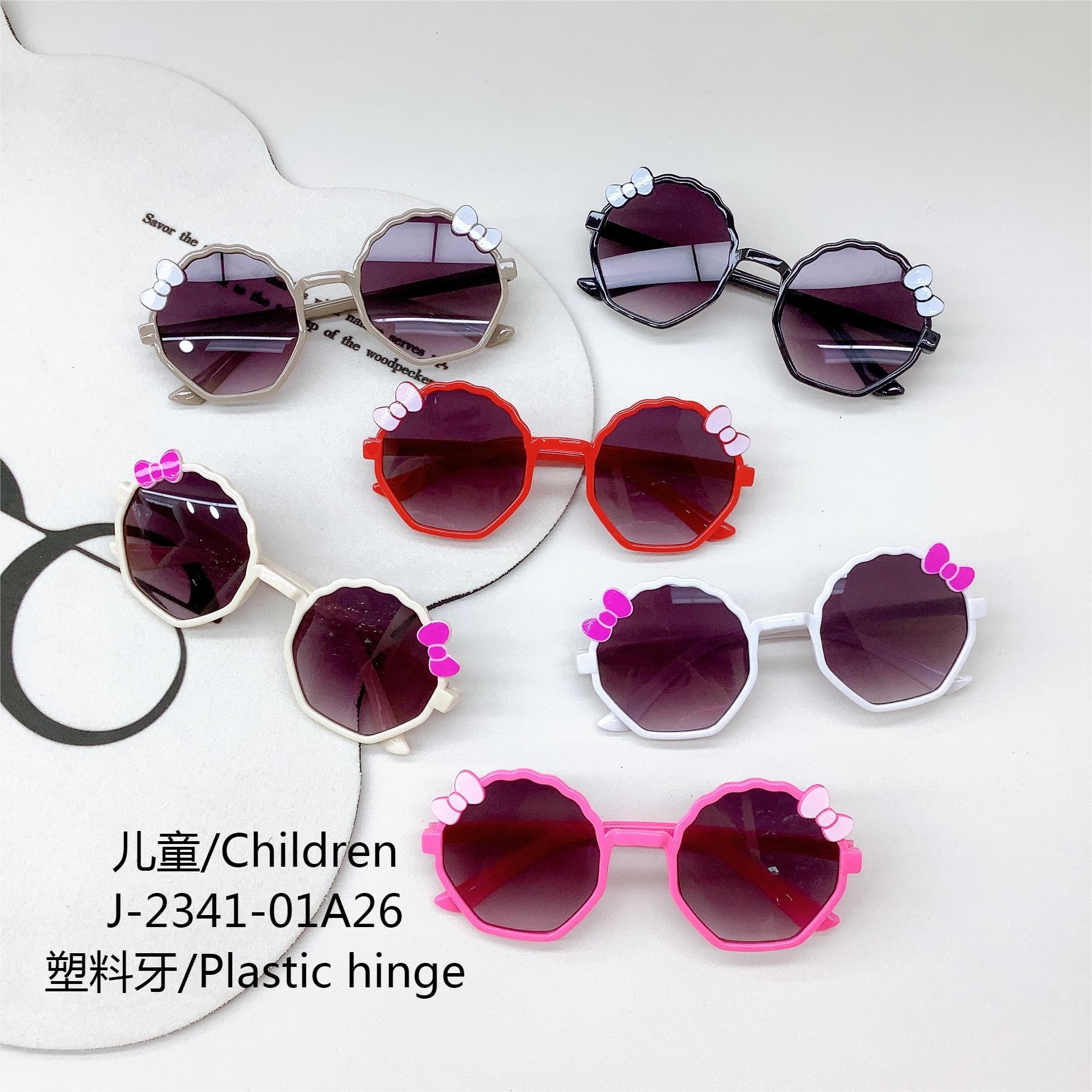 Fashion New Kids Sunglasses Travel Sun-Proof Bow Girl Cute Sunglasses UV Protection Boy Glasses