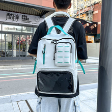 韩版新款双肩包大容量潮流休闲男士背包简约潮酷大学生时尚书包