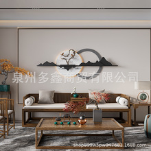 新中式墙面山水壁饰客厅沙发壁饰铁艺挂件轻奢金属装饰背景墙壁饰