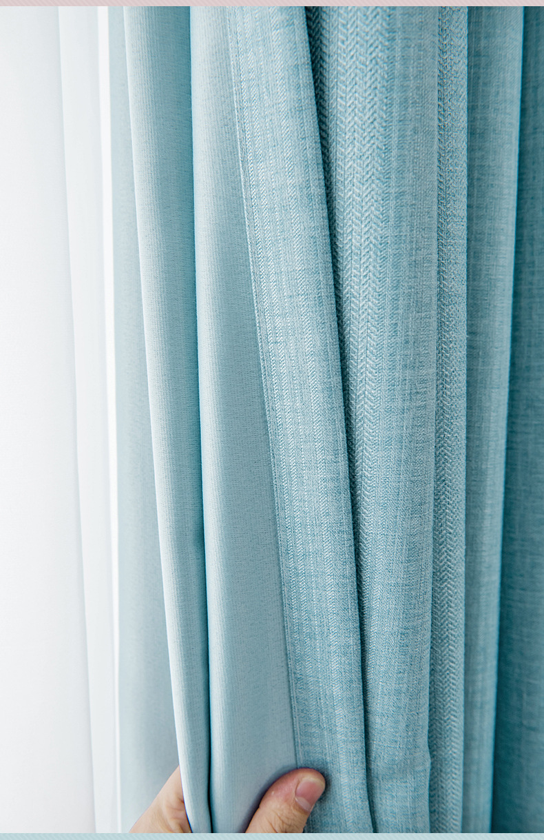 窗帘布全遮光遮阳防晒隔热北欧简约卧室客厅主卧阳台少女现代轻奢