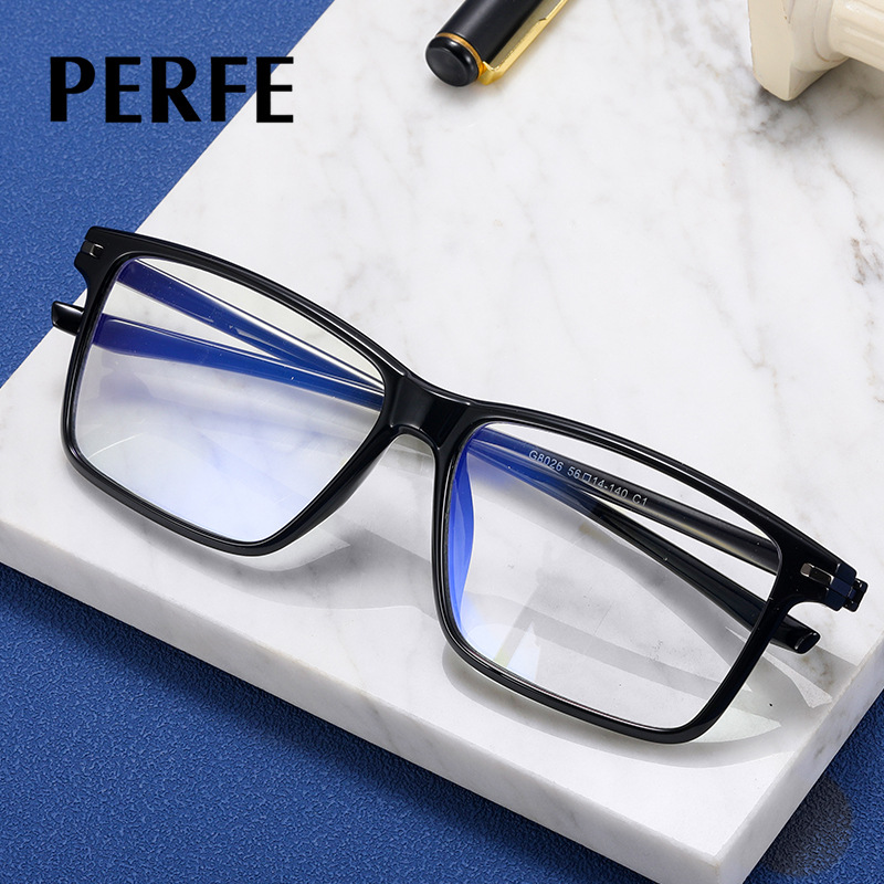 LG8026 TR90防蓝光商务眼镜 质感磨砂光学镜电脑护目镜可配近视镜