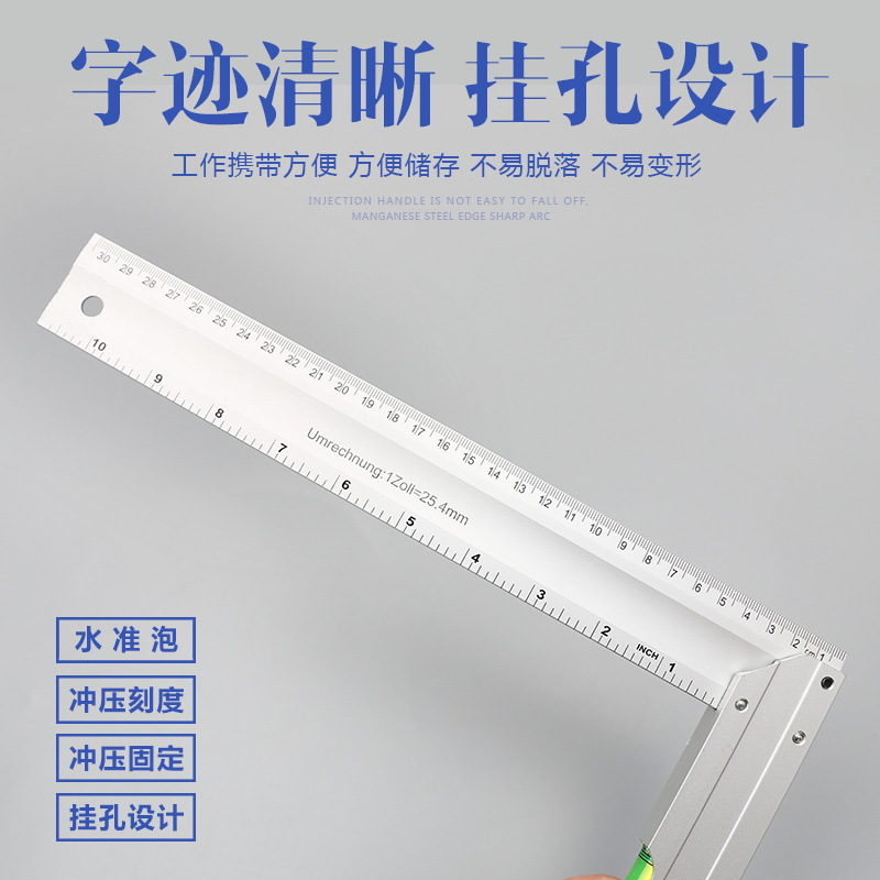 Aluminum Alloy Angle Square Woodworking Ruler 45 Degrees 90 Degrees L-Square L-Shaped Turn Angle Square Stainless Steel Angle Square Measuring Scale