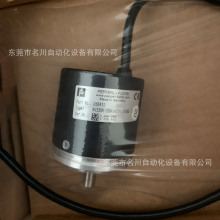 倍+福增量型旋转编码器RVI50N-09BK0A3TN-01000全新仪价出售