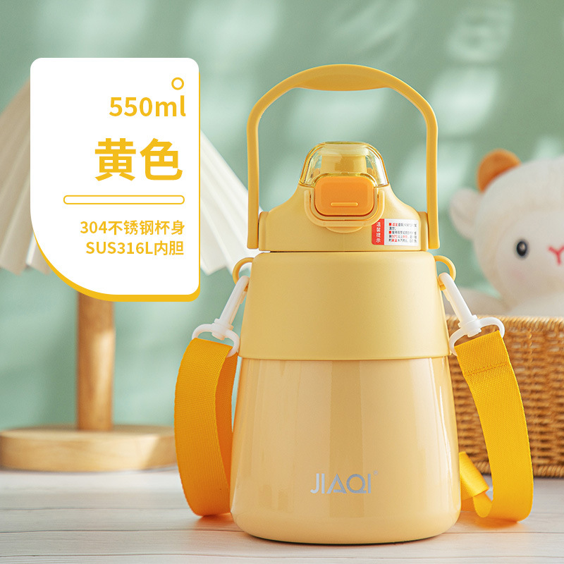 Jiaqi Vacuum Cup Girls Large-Capacity Water Cup Good-looking Children Student Kettle Cup with Straw Subnet Red Big Belly Cup