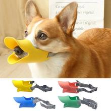 Silicone Dog Muzzle Duck Muzzle Mask for Small Dog Outdoor S