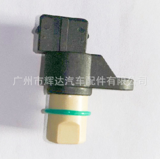 适用于现代 起亚 汽车曲轴位置传感器 oe号39180-23500-阿里巴巴